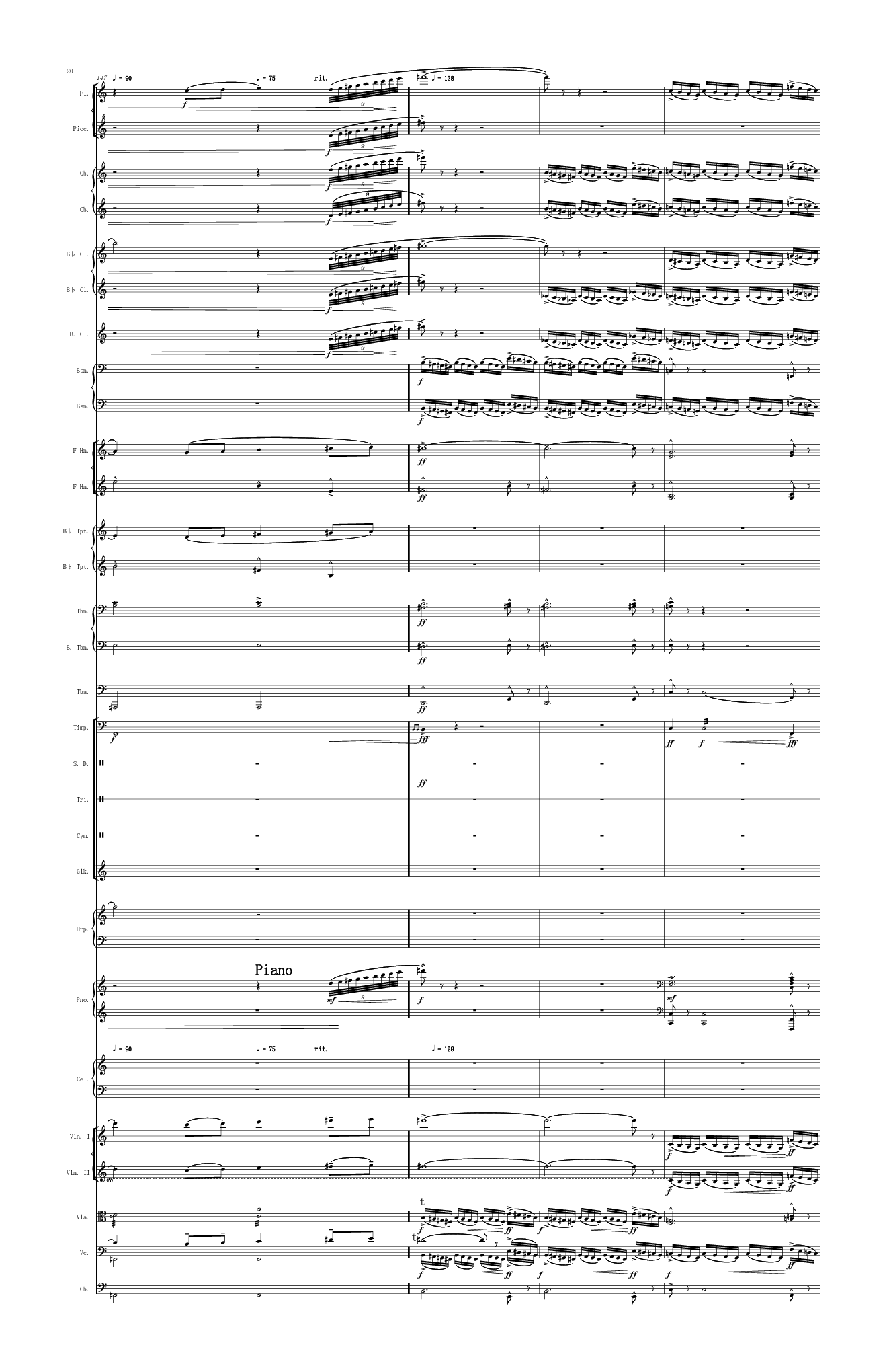 星球大战主题曲(总谱)