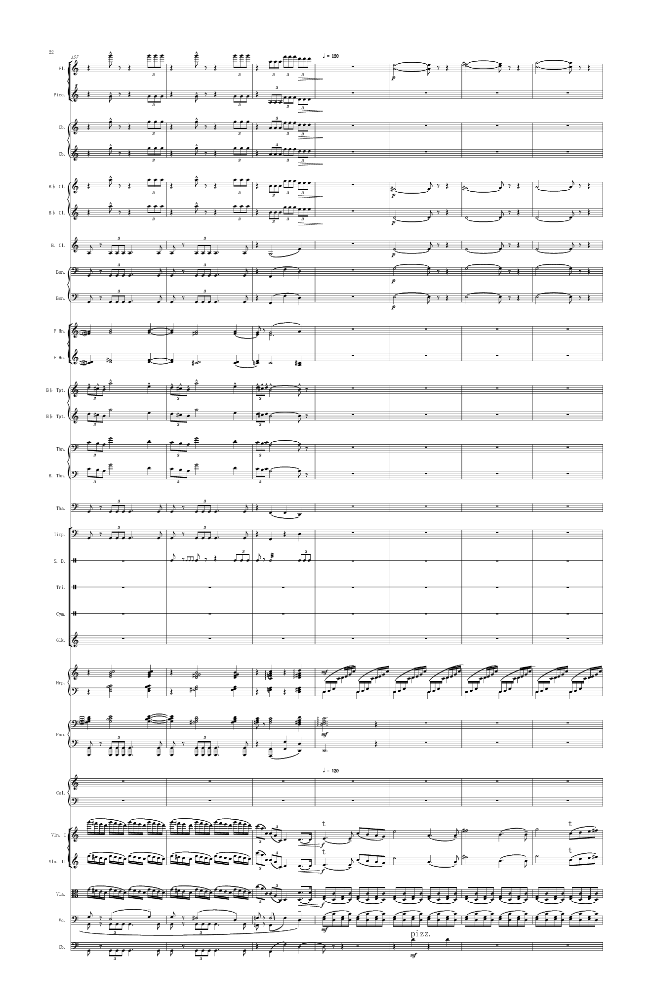 星球大战主题曲(总谱)