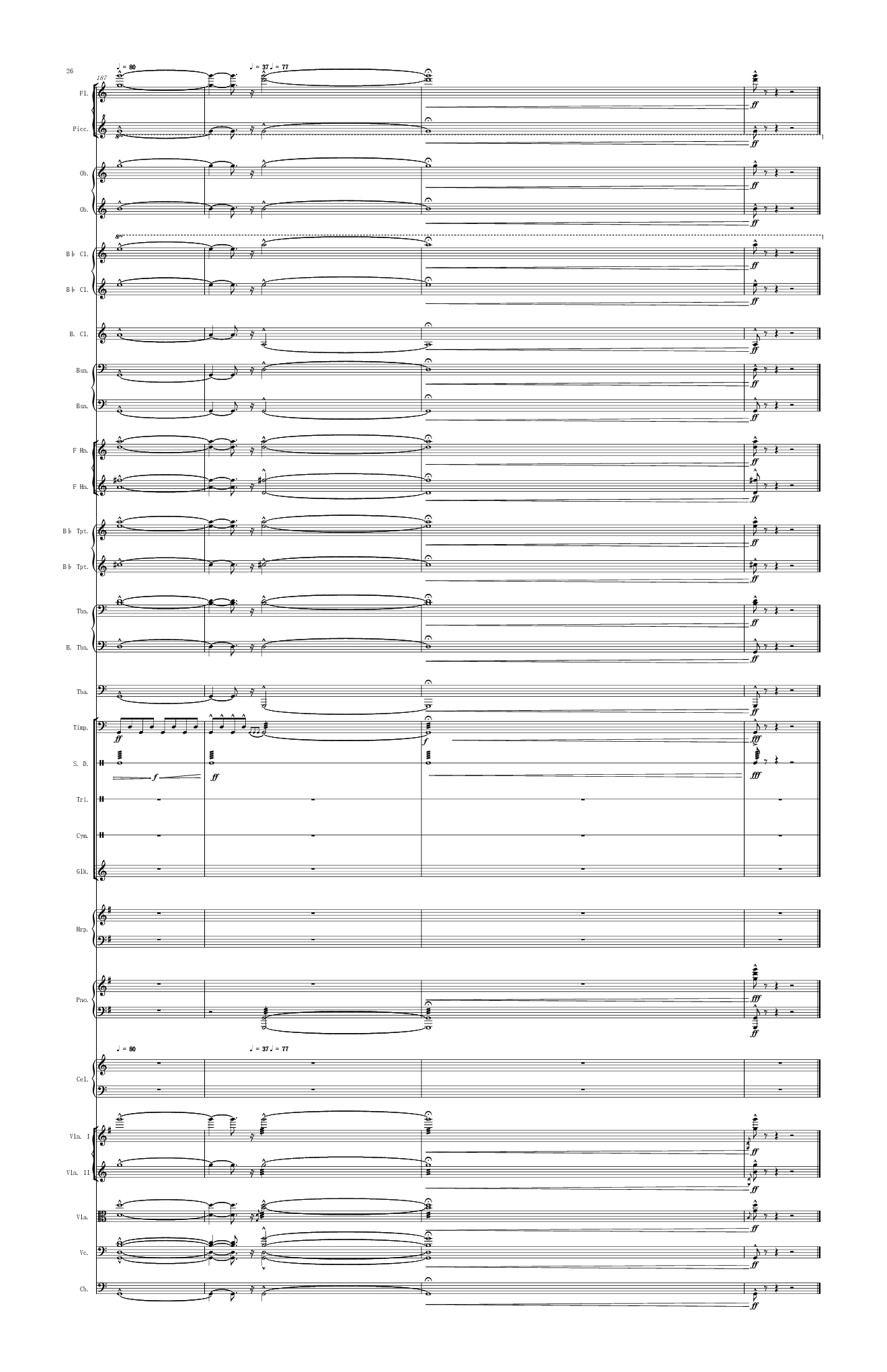 星球大战主题曲(总谱)