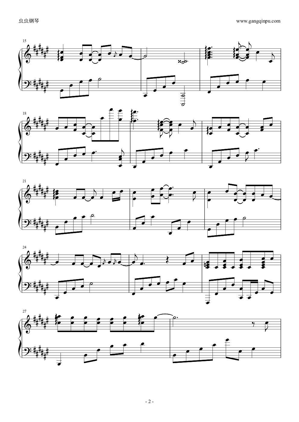 《失落沙洲》钢琴谱-我是歌手版