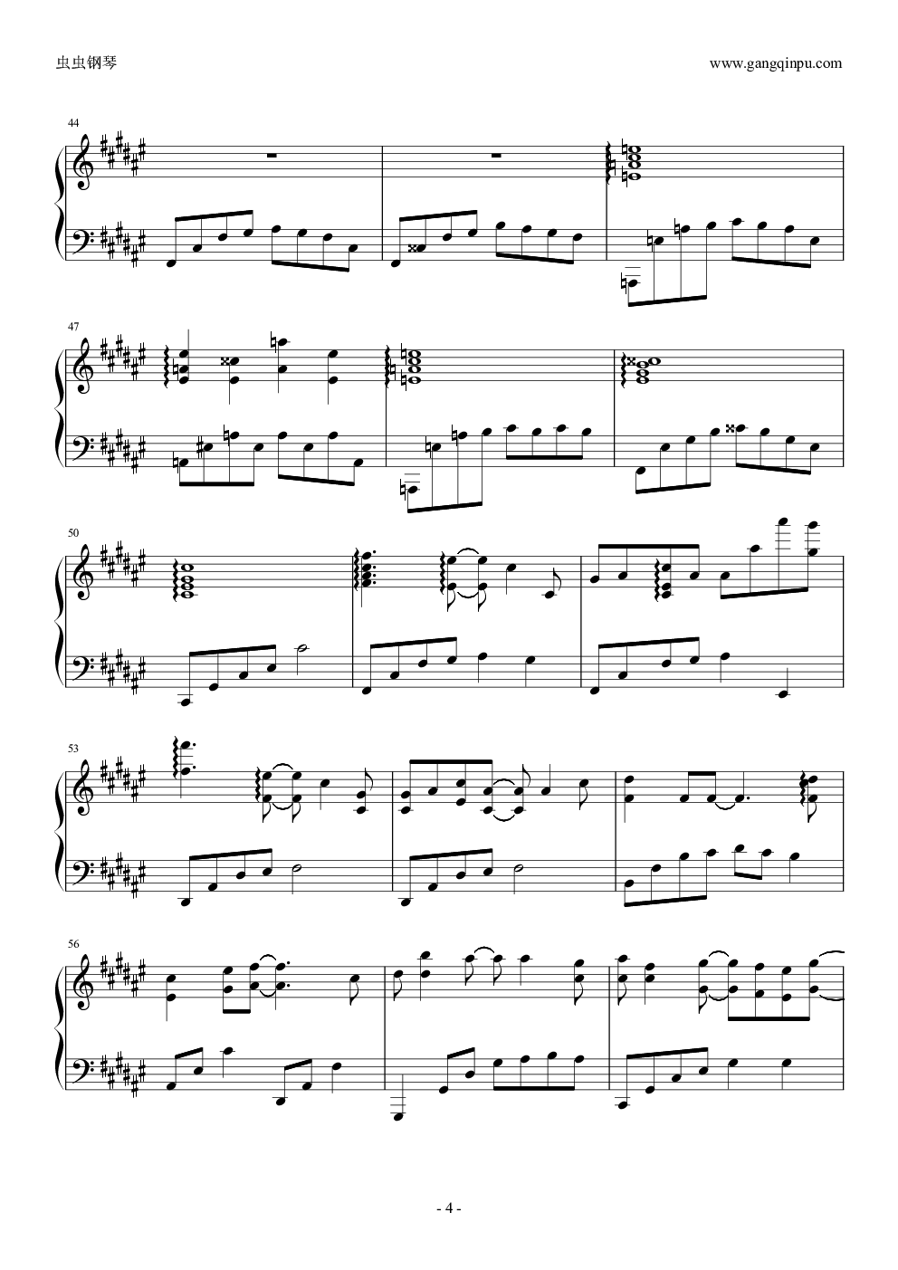 《失落沙洲》钢琴谱-我是歌手版