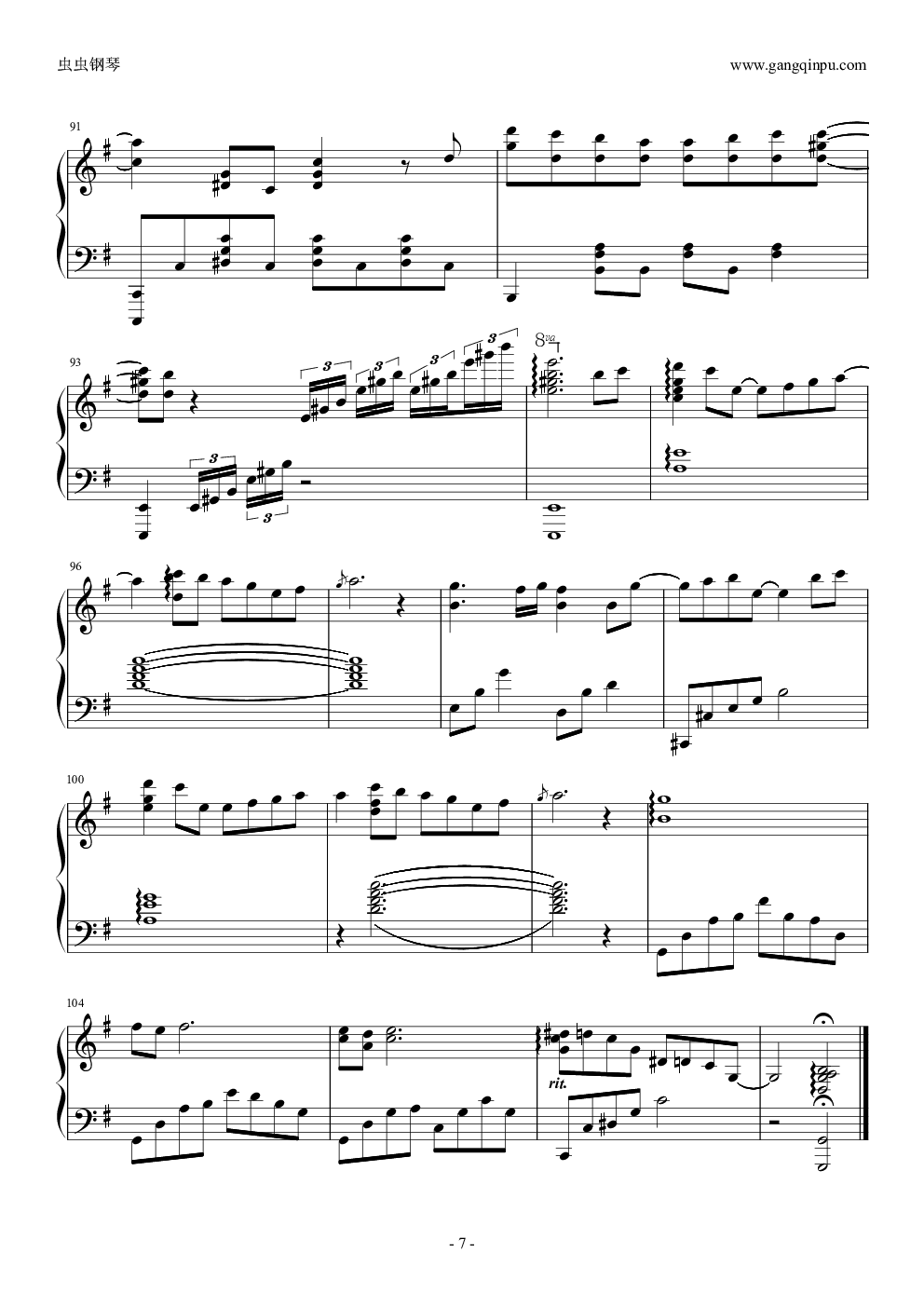 《失落沙洲》钢琴谱-我是歌手版