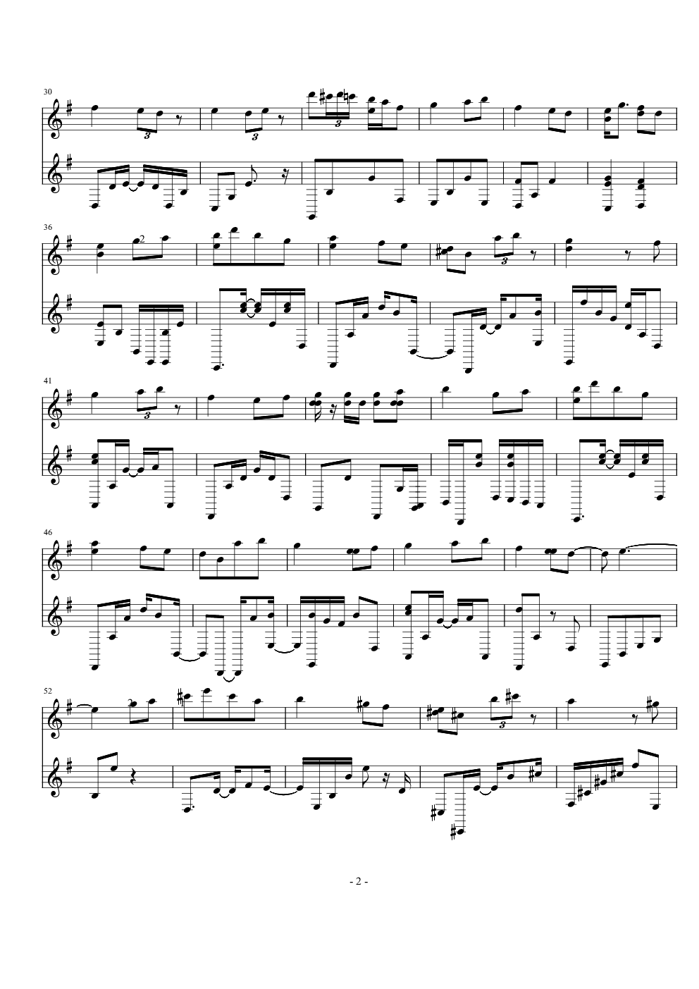 恋人心《纯钢琴演奏》