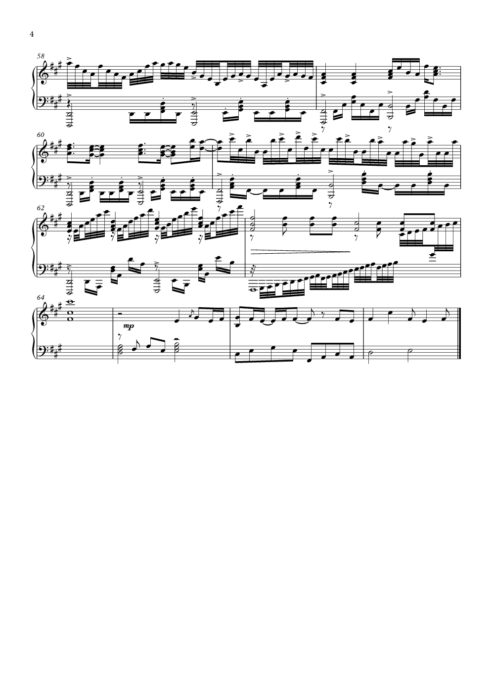 カワキヲアメク家有女友op 修改版