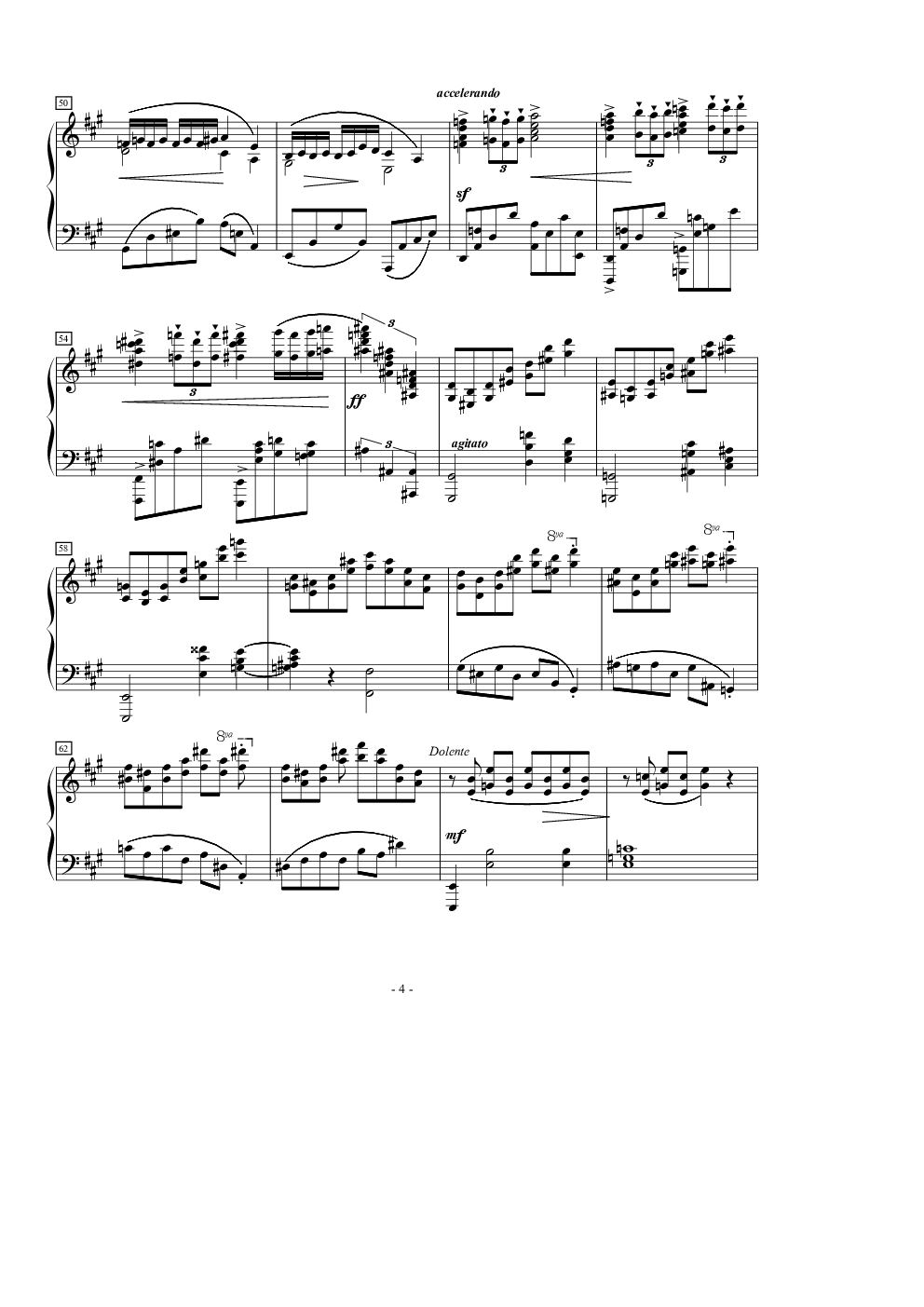 A大调叙事曲