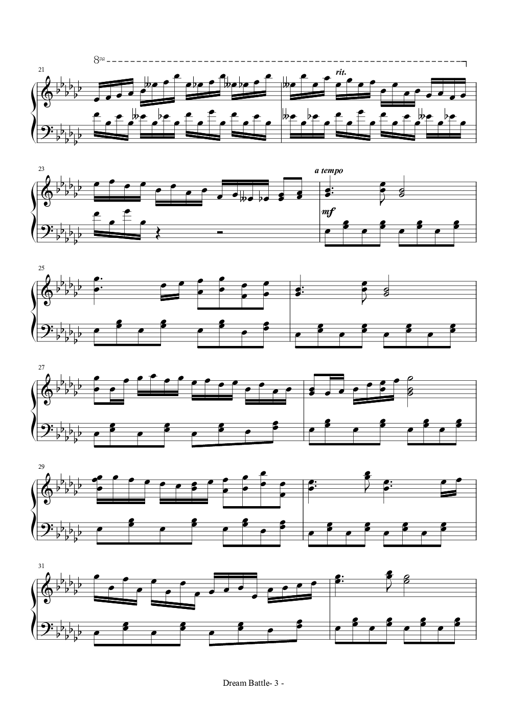 【东方】【完美独奏版】少女绮想曲~Dream Battle