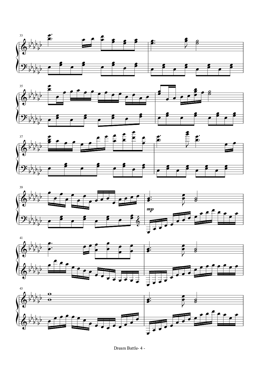 【东方】【完美独奏版】少女绮想曲~Dream Battle