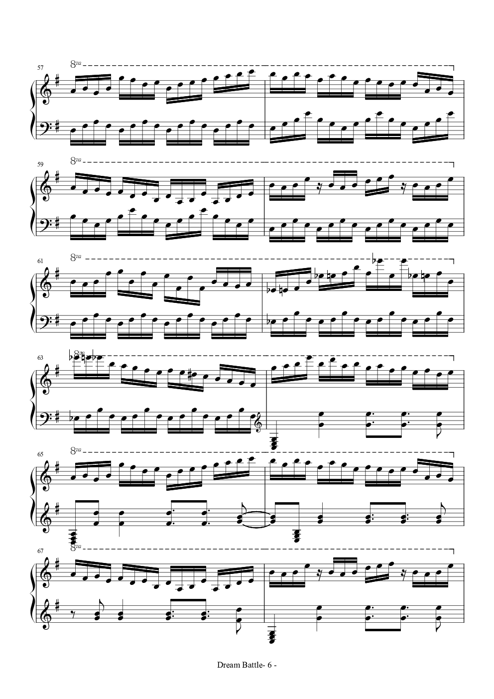 【东方】【完美独奏版】少女绮想曲~Dream Battle