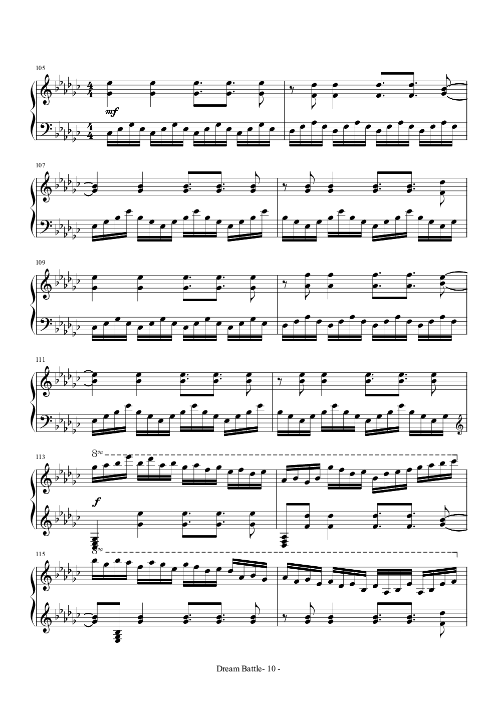 【东方】【完美独奏版】少女绮想曲~Dream Battle