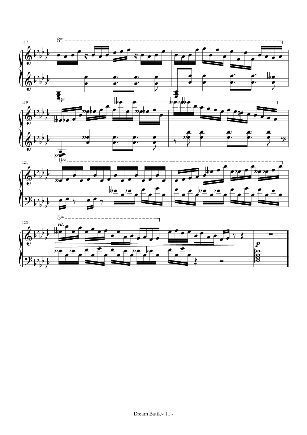 【东方】【完美独奏版】少女绮想曲~Dream Battle