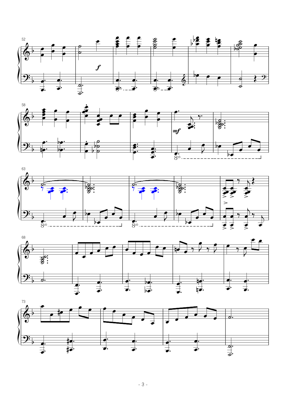 We Wish You A Merry Christmas