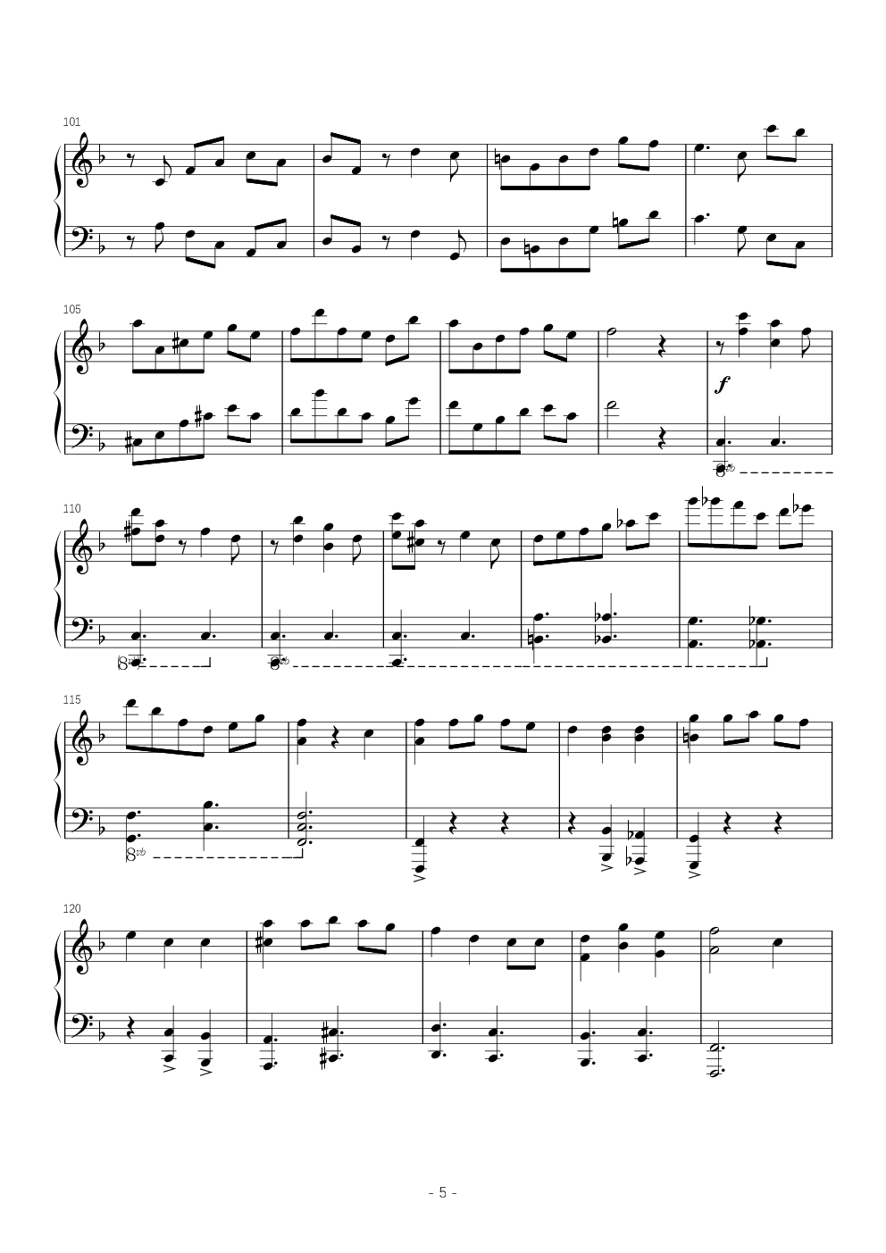 We Wish You A Merry Christmas