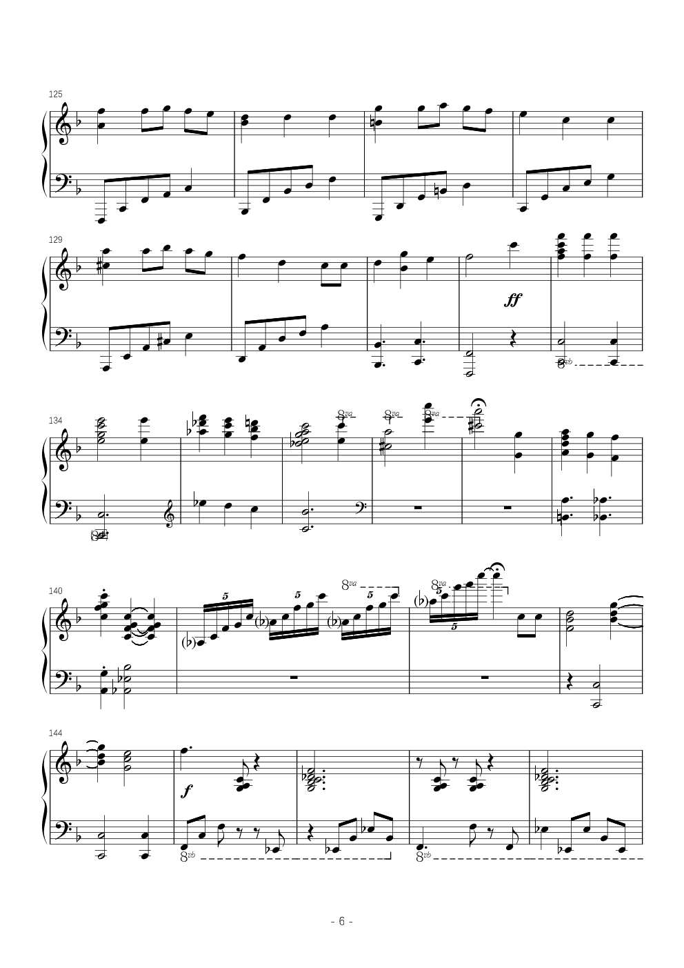 We Wish You A Merry Christmas