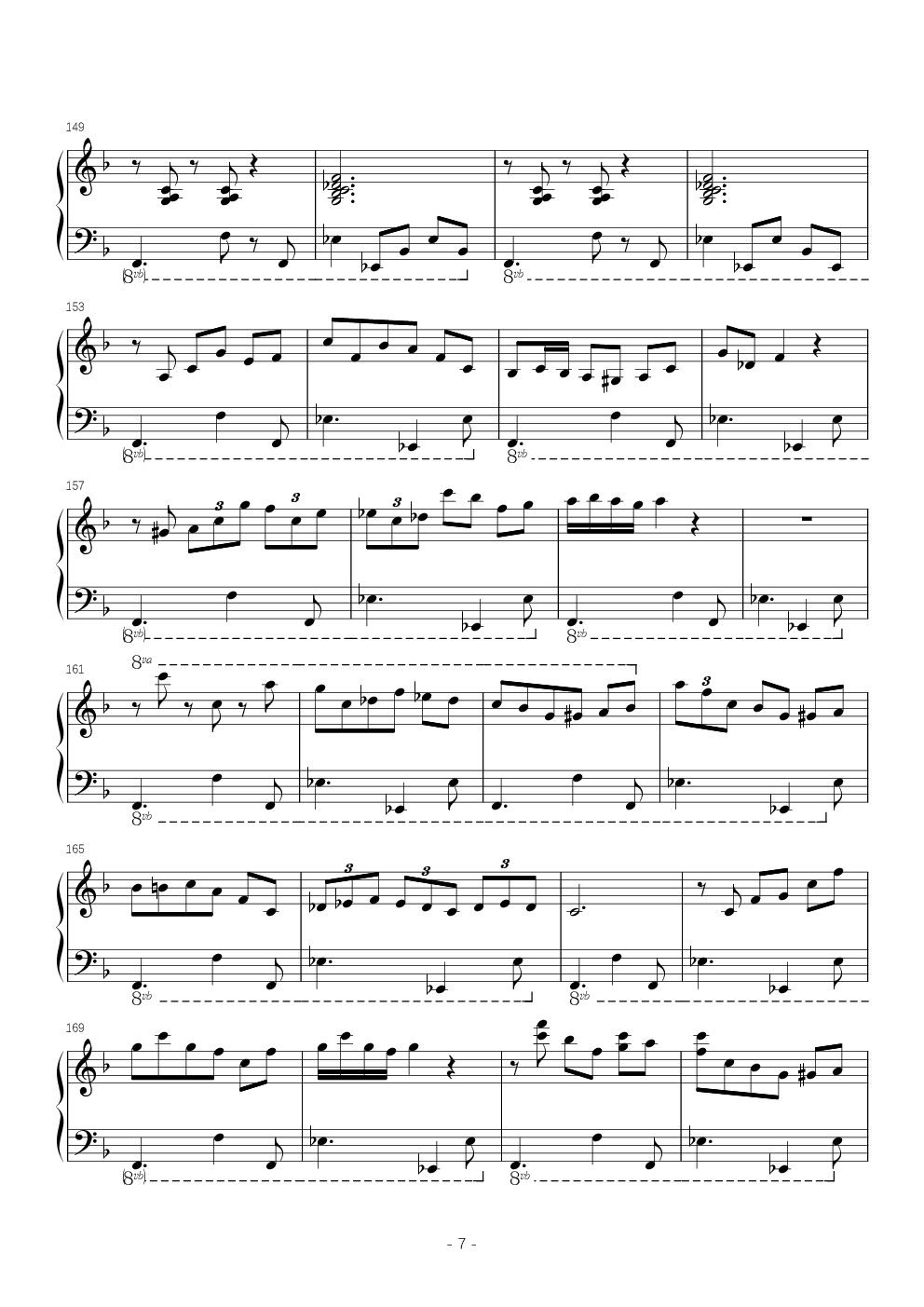 We Wish You A Merry Christmas