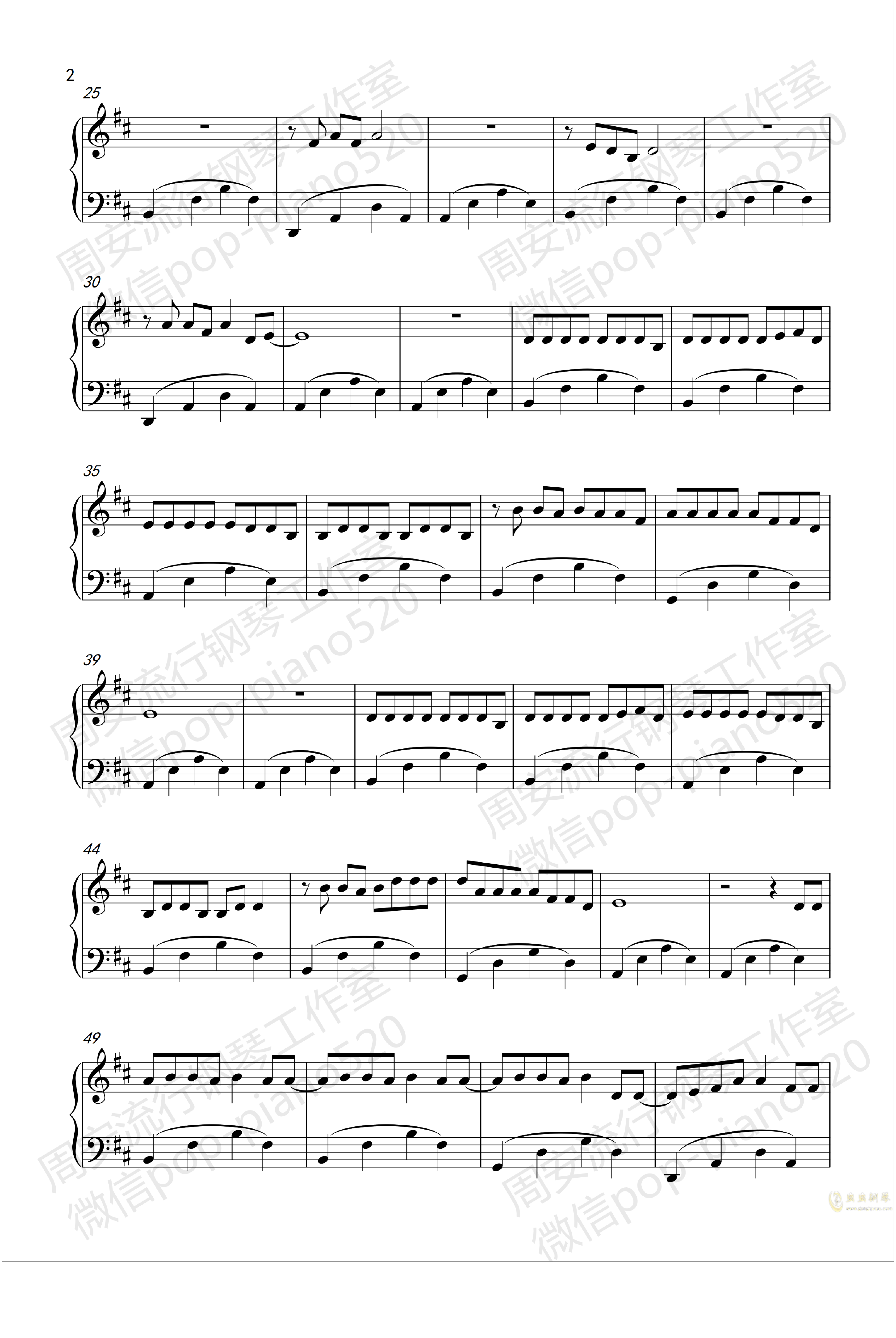 《生僻字》唯美钢琴版(周安老师)钢琴谱-虫虫乐谱