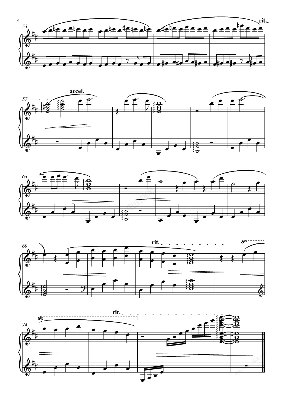 初心大明风华插曲扒谱