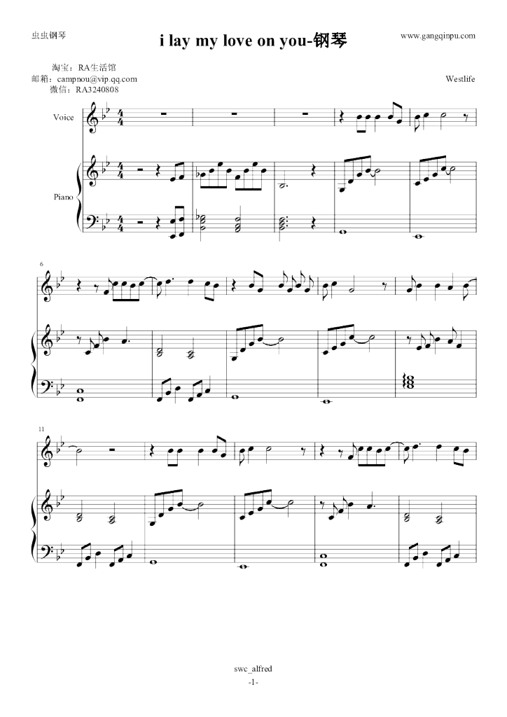 i lay my love on you钢琴谱_bb调弹唱谱__钢琴独奏视频_原版钢琴谱