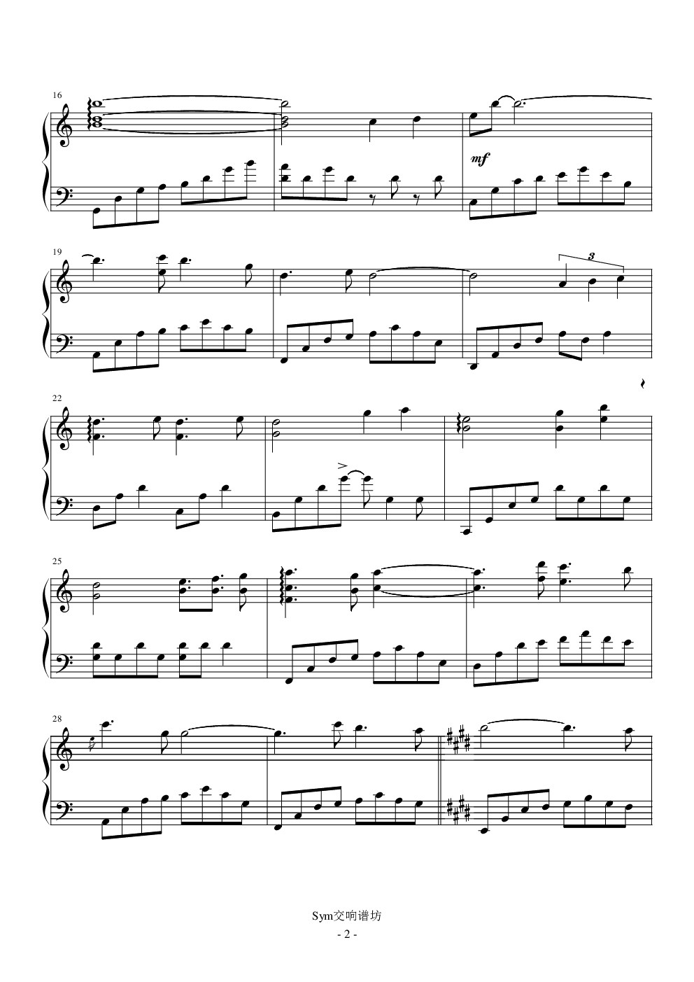 【时光倒流七十年】Somewhere in Time【Wayne Gratz】