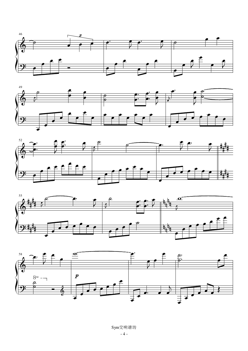 【时光倒流七十年】Somewhere in Time【Wayne Gratz】