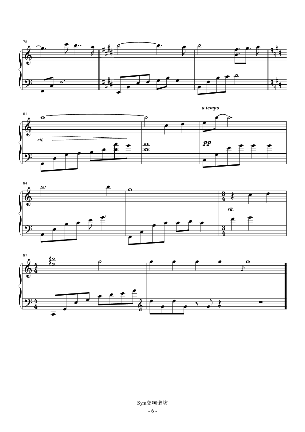 【时光倒流七十年】Somewhere in Time【Wayne Gratz】
