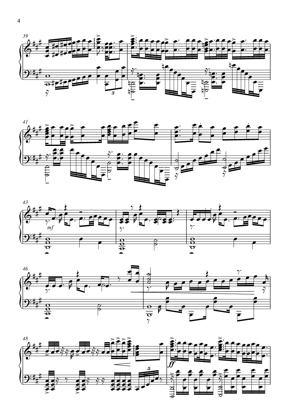 家有女友op カワキヲアメク 钢琴改编完整版钢琴谱-瑞龙吟-虫虫乐谱