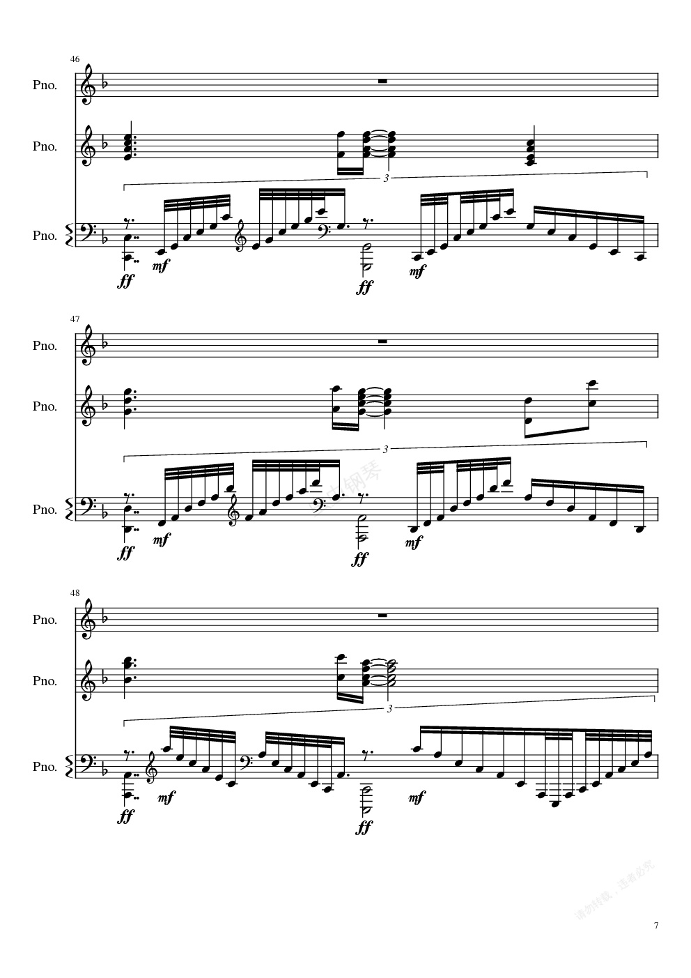 崩坏三姬子角色曲nightglow钢琴谱-dark小灭酱-虫虫钢琴