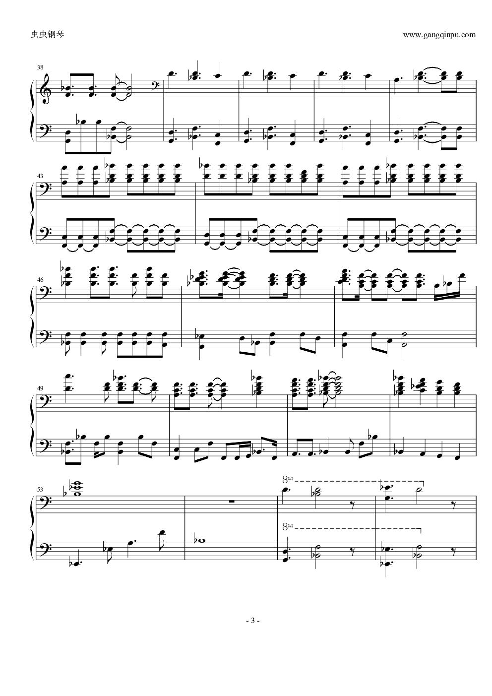 See You Again(伴奏谱)