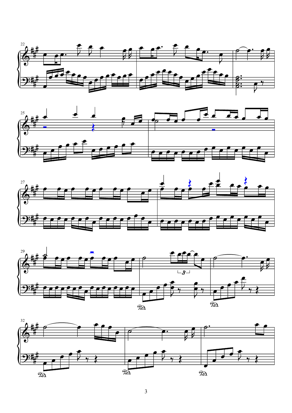 长生诀（西瓜JUN）