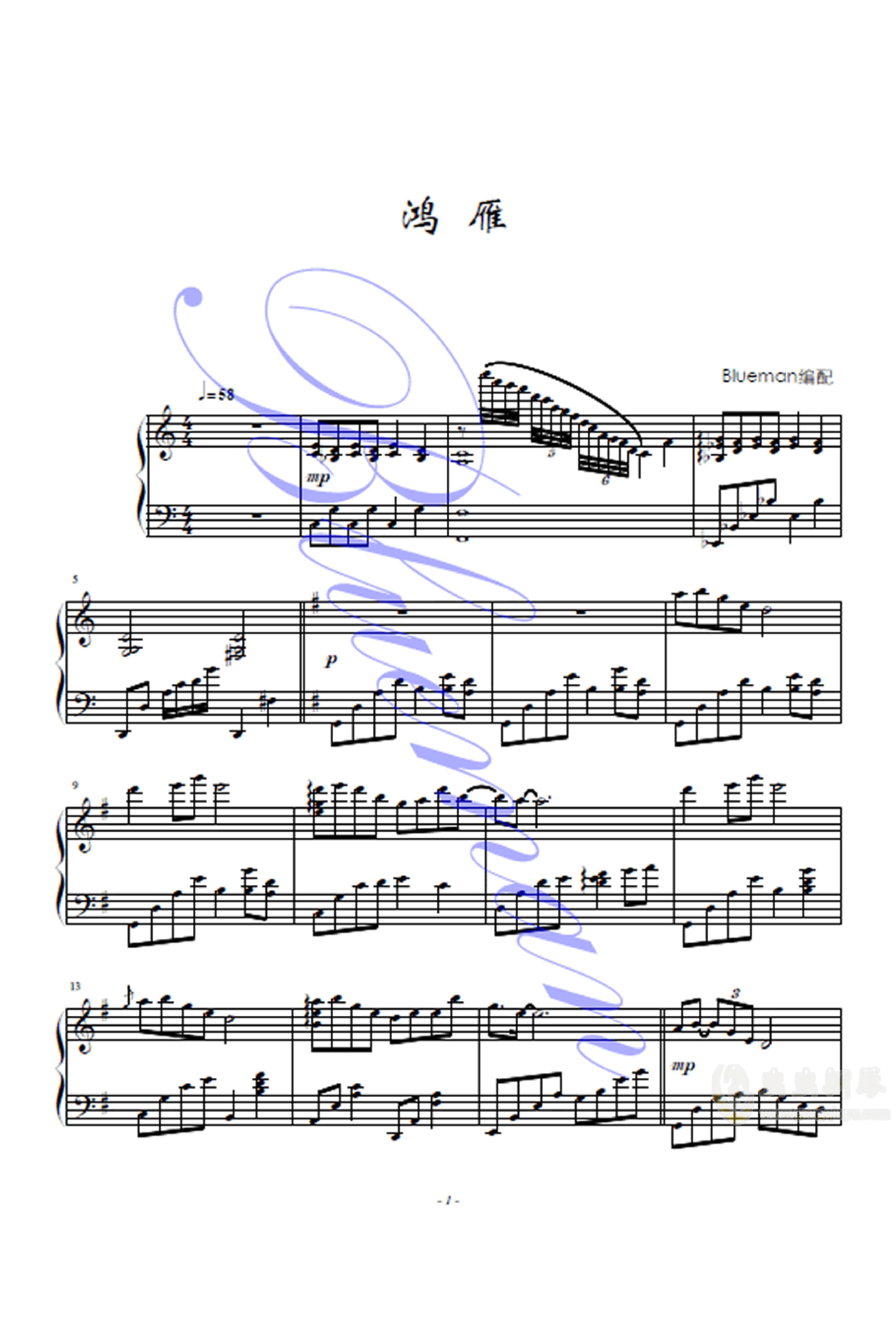 鸿雁(大提琴二重奏 多把位版) 歌谱简谱网