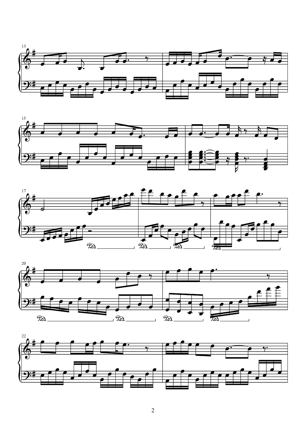 一念众生（《天官赐福》16P群像曲）