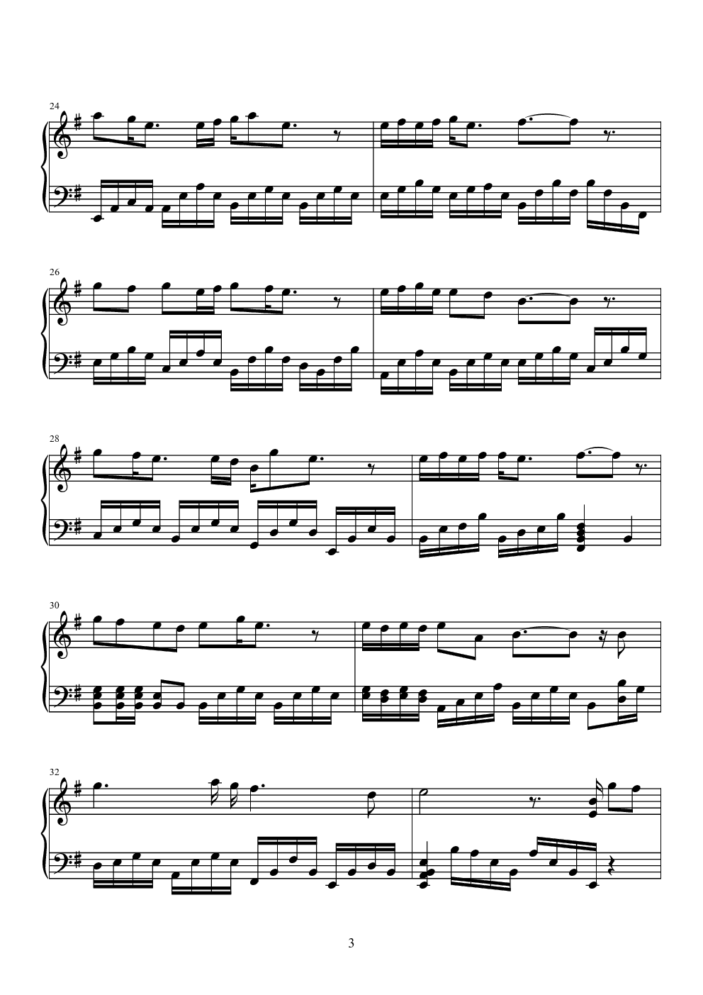 一念众生（《天官赐福》16P群像曲）