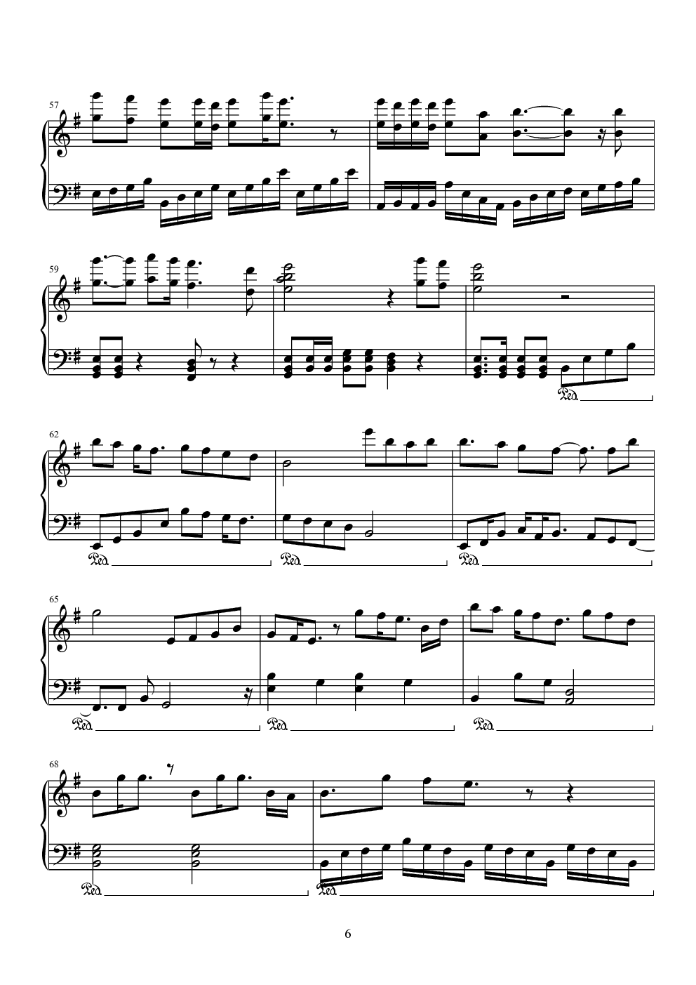 一念众生（《天官赐福》16P群像曲）