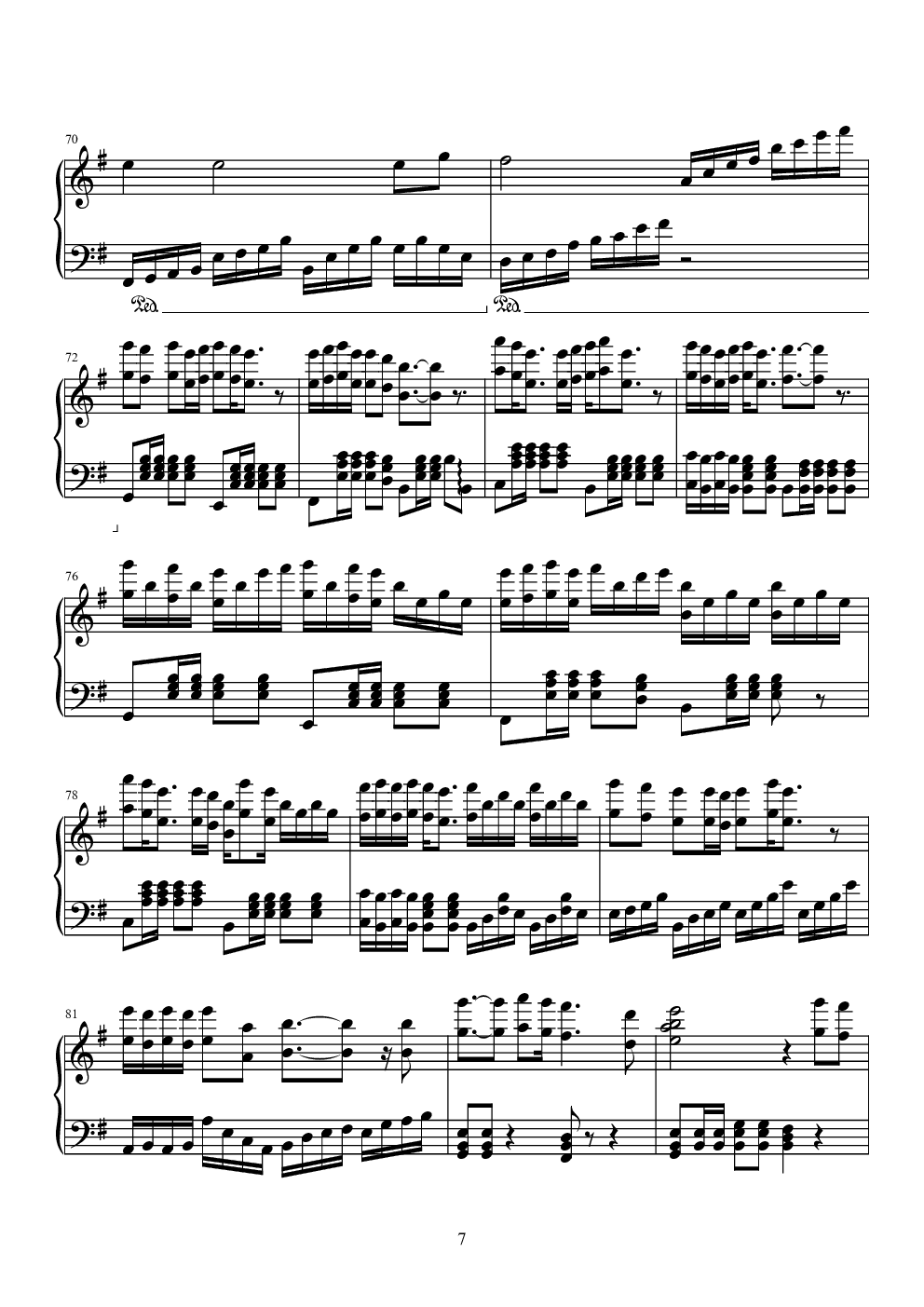 一念众生（《天官赐福》16P群像曲）