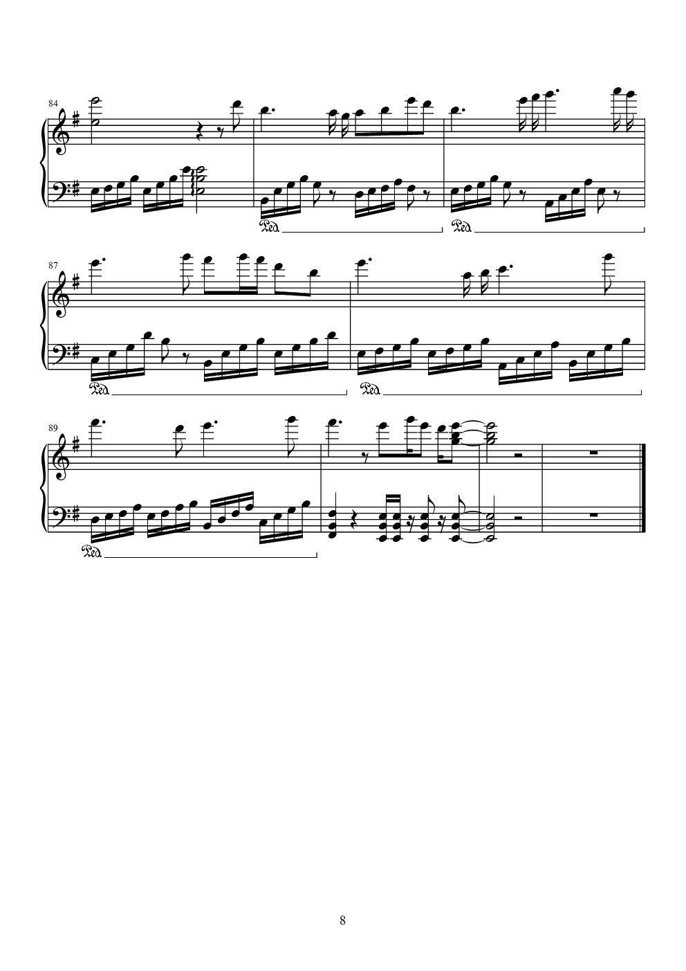 一念众生（《天官赐福》16P群像曲）