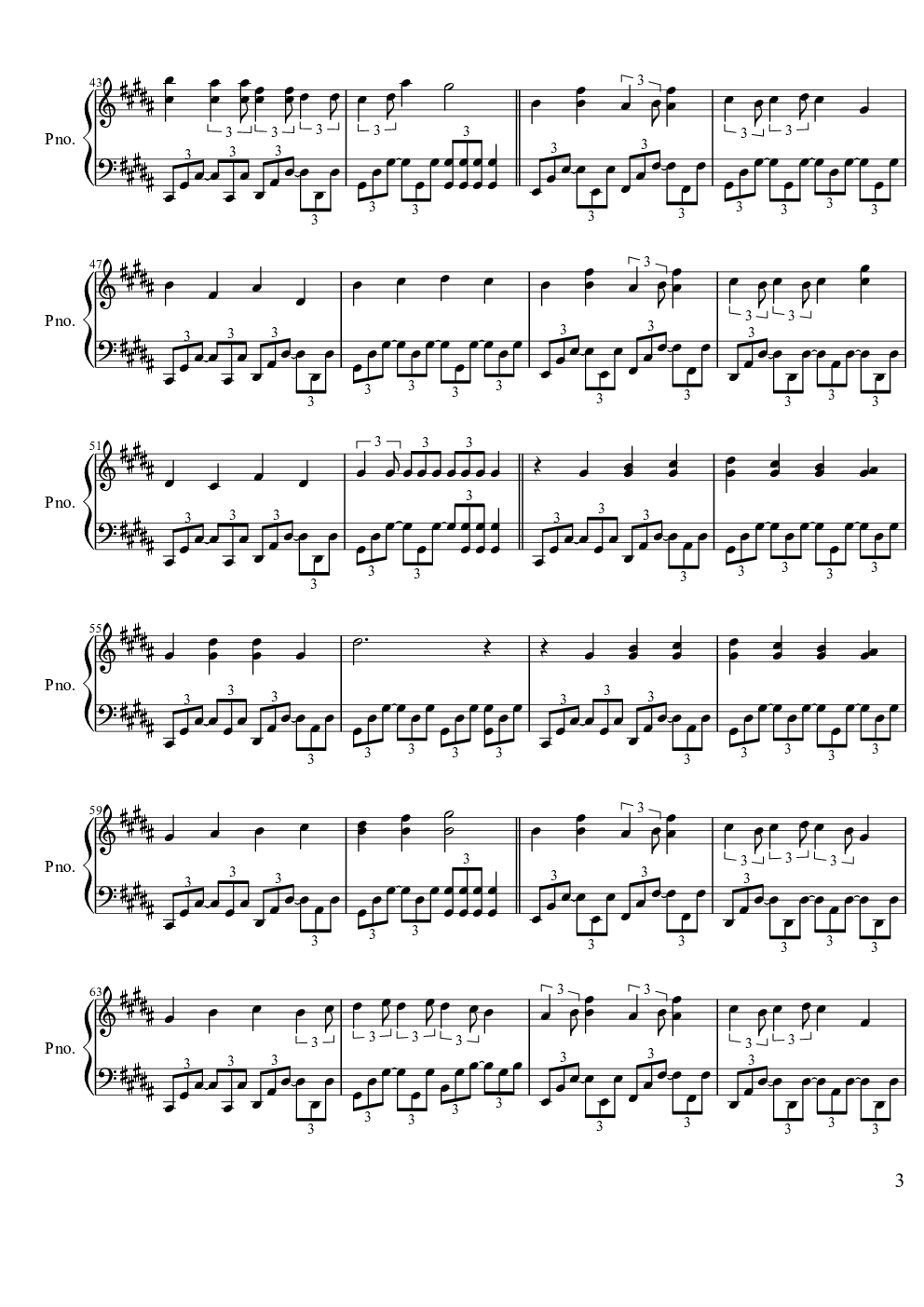 【kuowiz】自傷無色