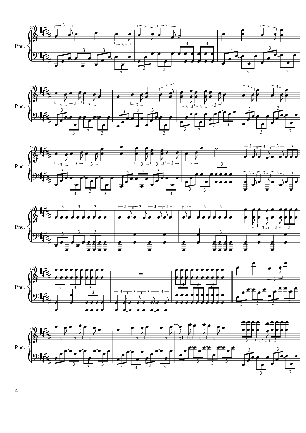 【kuowiz】自傷無色