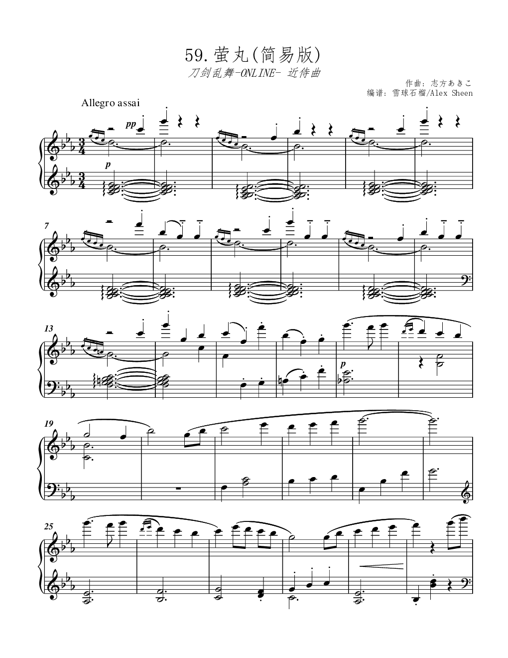 Hmus0wk7xil Dm