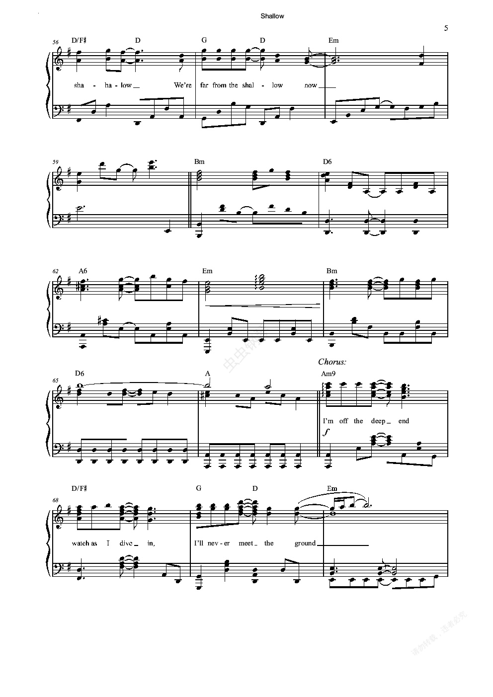 shallow,shallow钢琴谱,shallowg调钢琴谱,shallow钢琴谱大全,虫虫