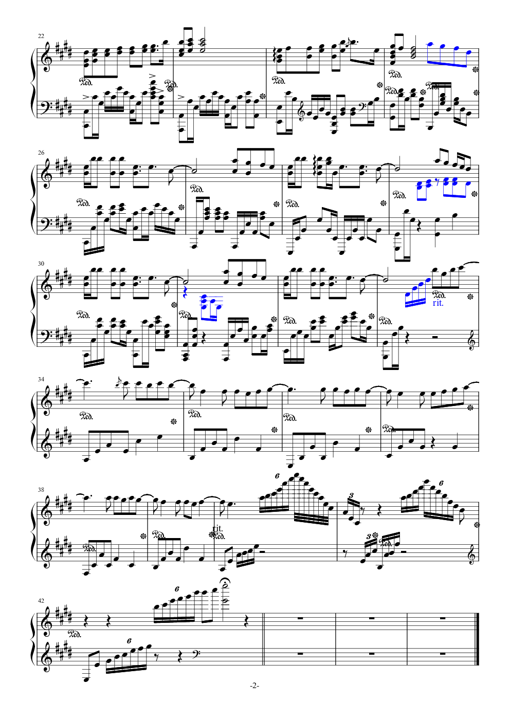 光年之外 演奏版