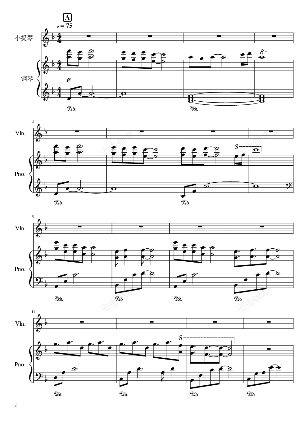 【盖亚奥特曼】苦恼,【盖亚奥特曼】苦恼钢琴谱,【盖亚奥特曼】苦恼bb