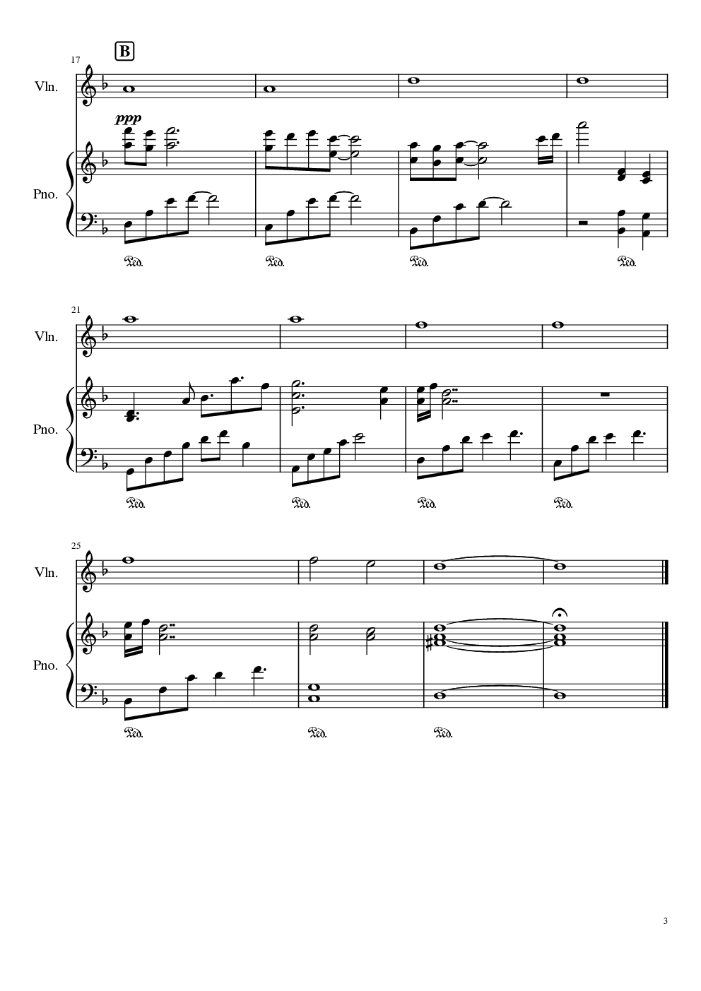 【盖亚奥特曼】苦恼