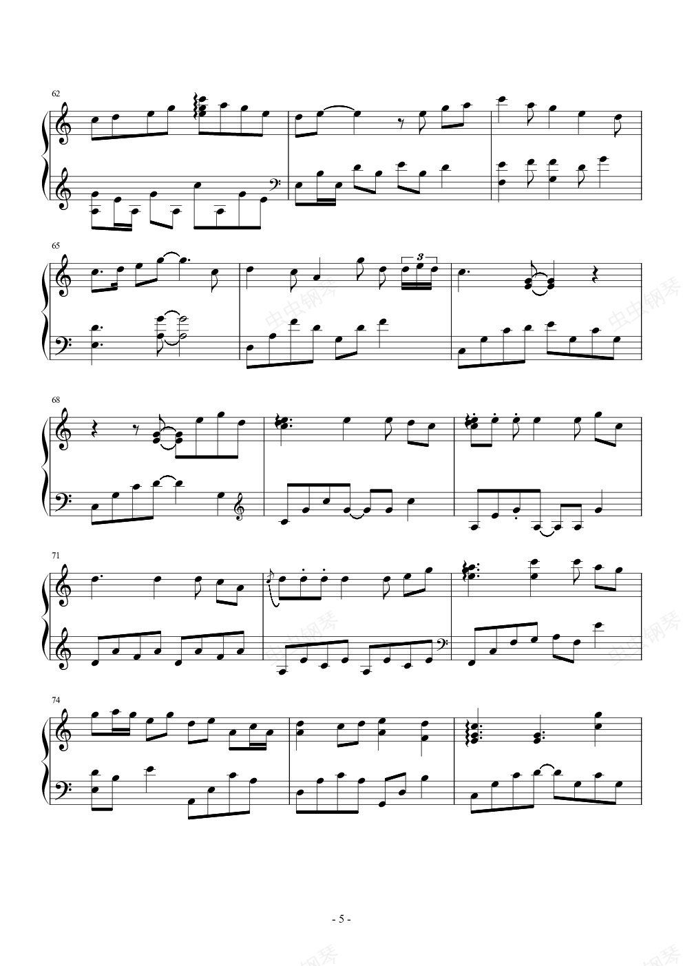 楚天舒(昼夜版),楚天舒(昼夜版)钢琴谱,楚天舒(昼夜版)c调钢琴谱,楚天