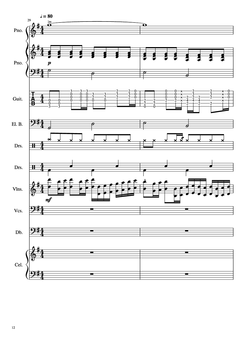 如果有来生-总谱-乐队谱