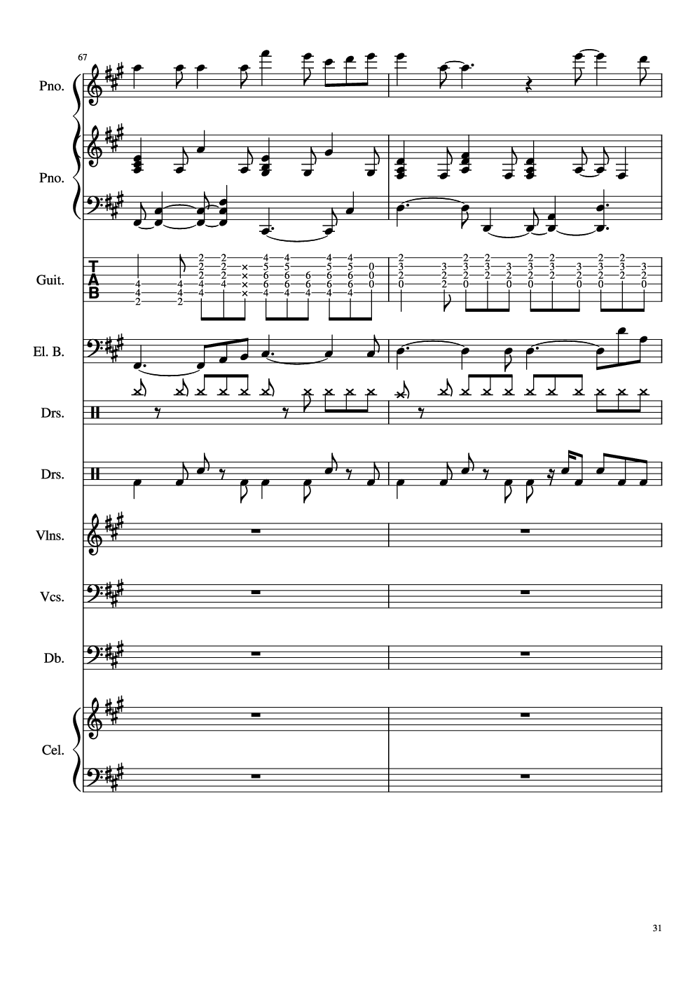 如果有来生-总谱-乐队谱