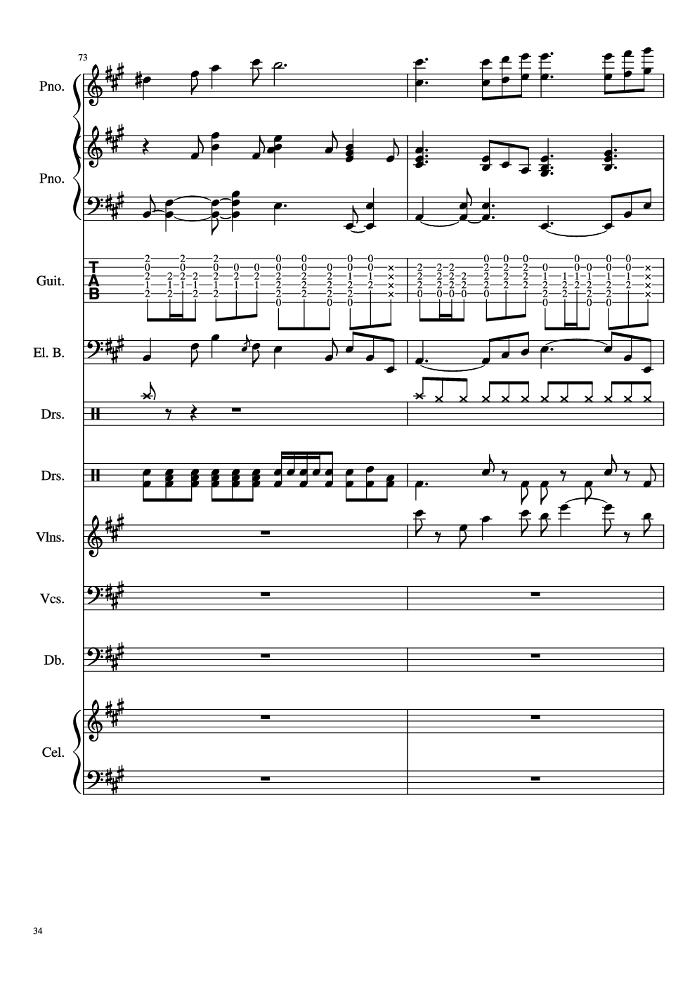 如果有来生-总谱-乐队谱