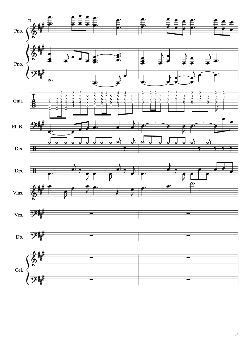 如果有来生-总谱-乐队谱