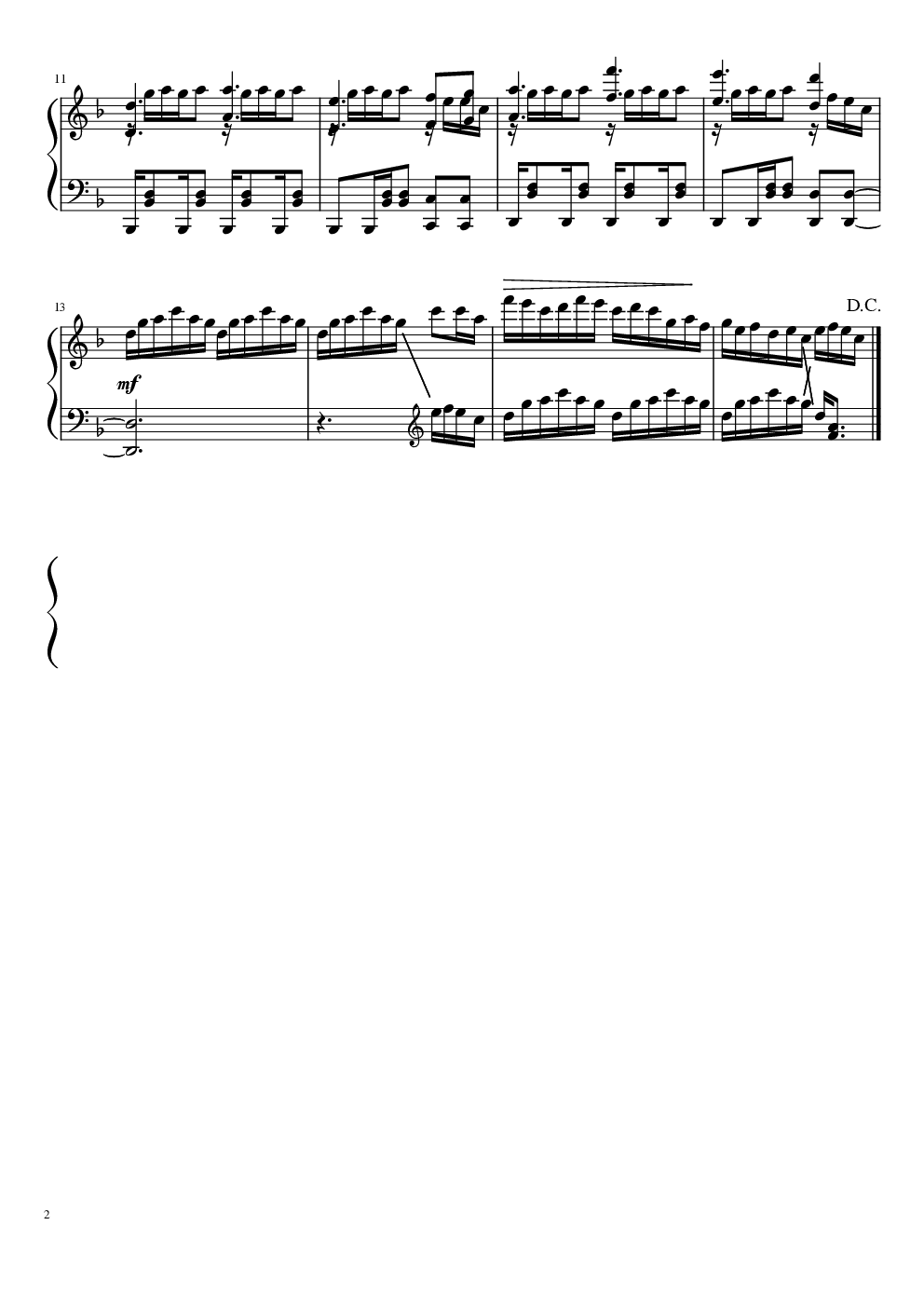 【东方project】永夜抄全曲