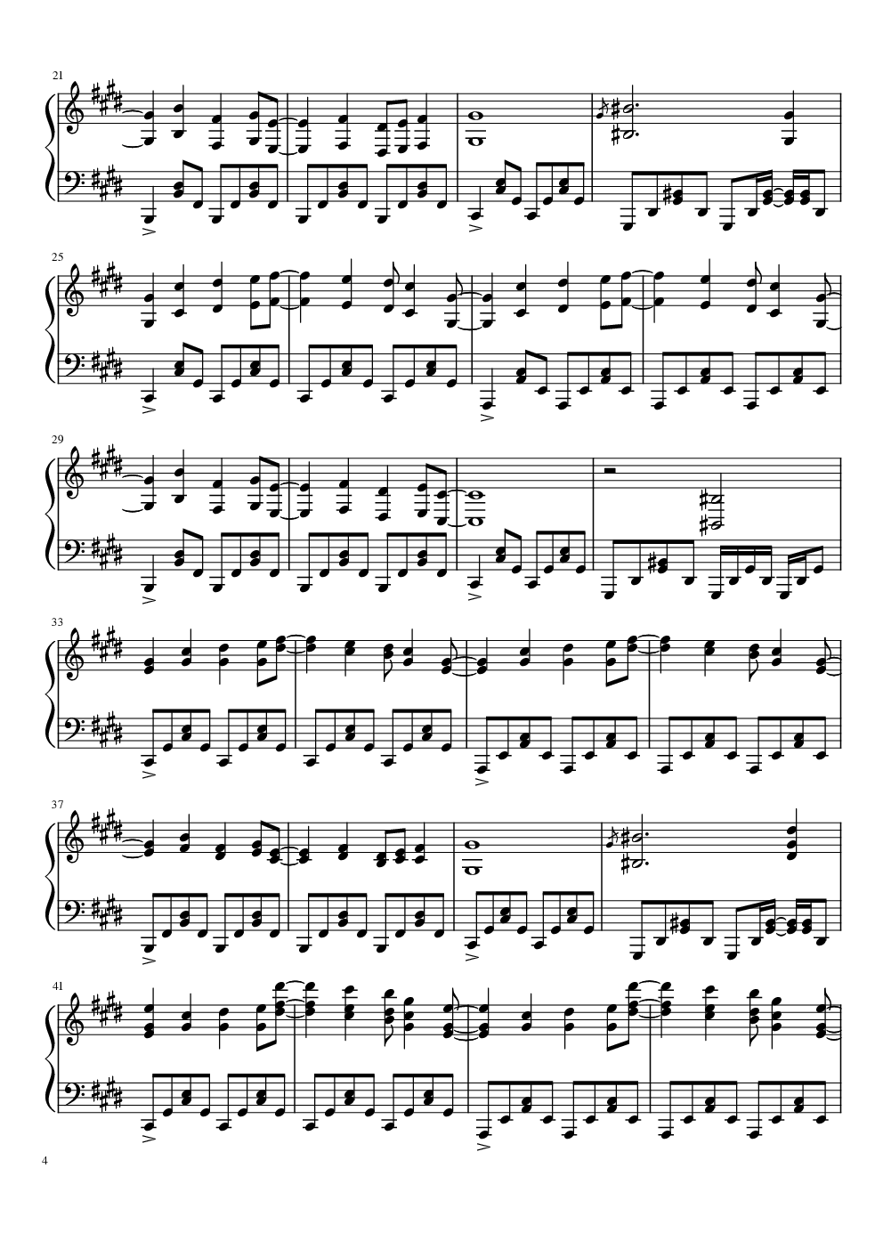 【东方project】永夜抄全曲