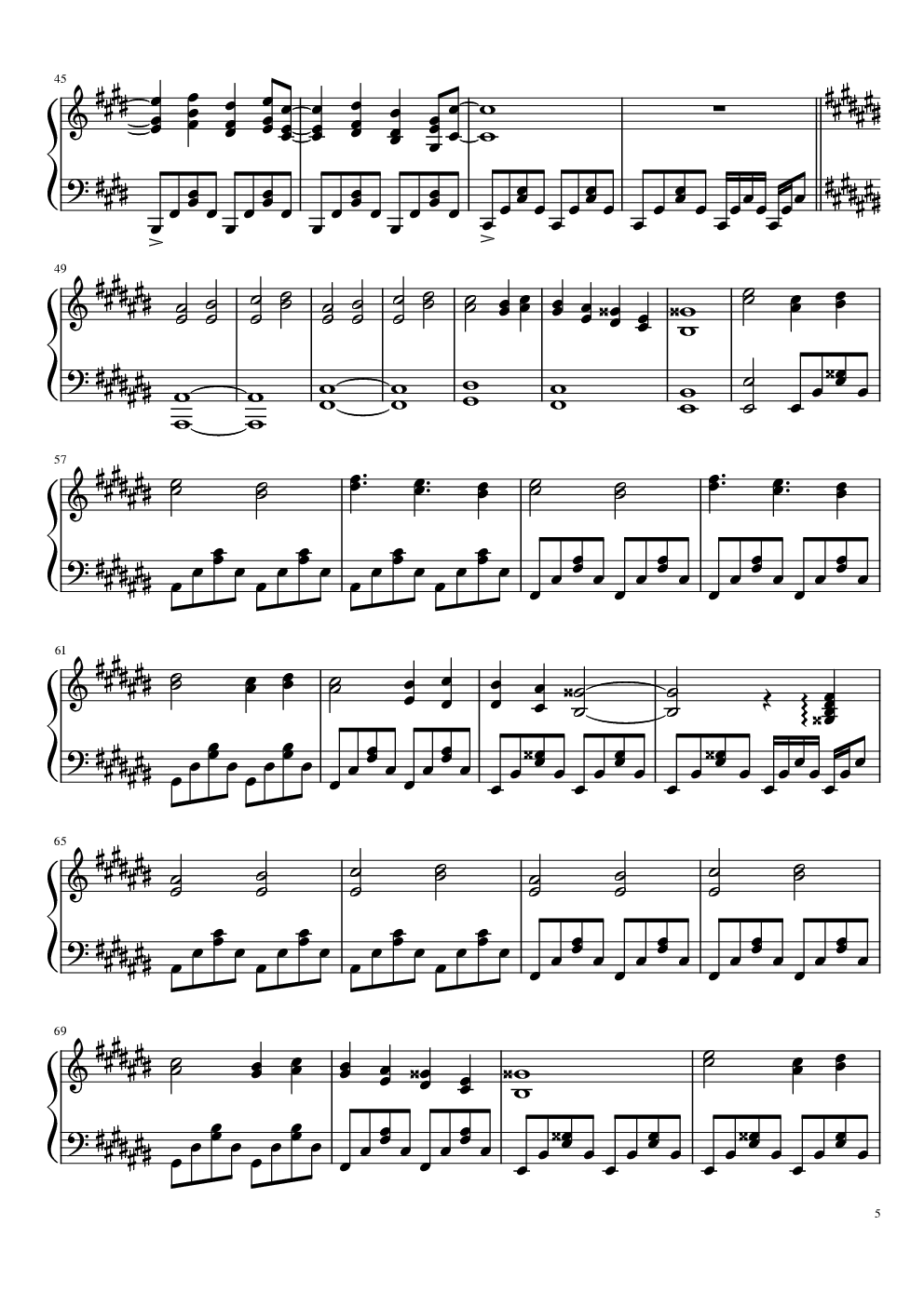 【东方project】永夜抄全曲