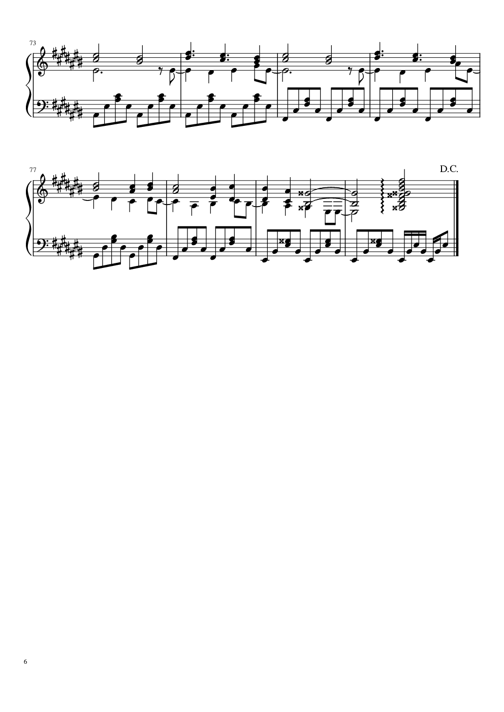 【东方project】永夜抄全曲